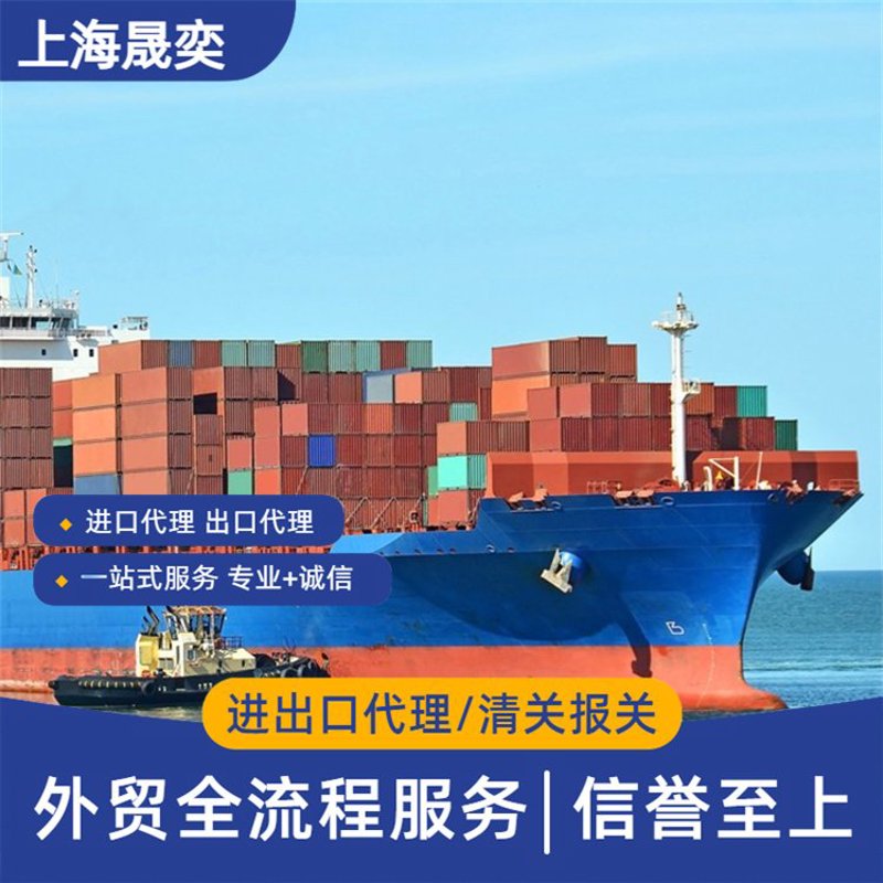 跨境贸易:企业如何把握机遇与挑战