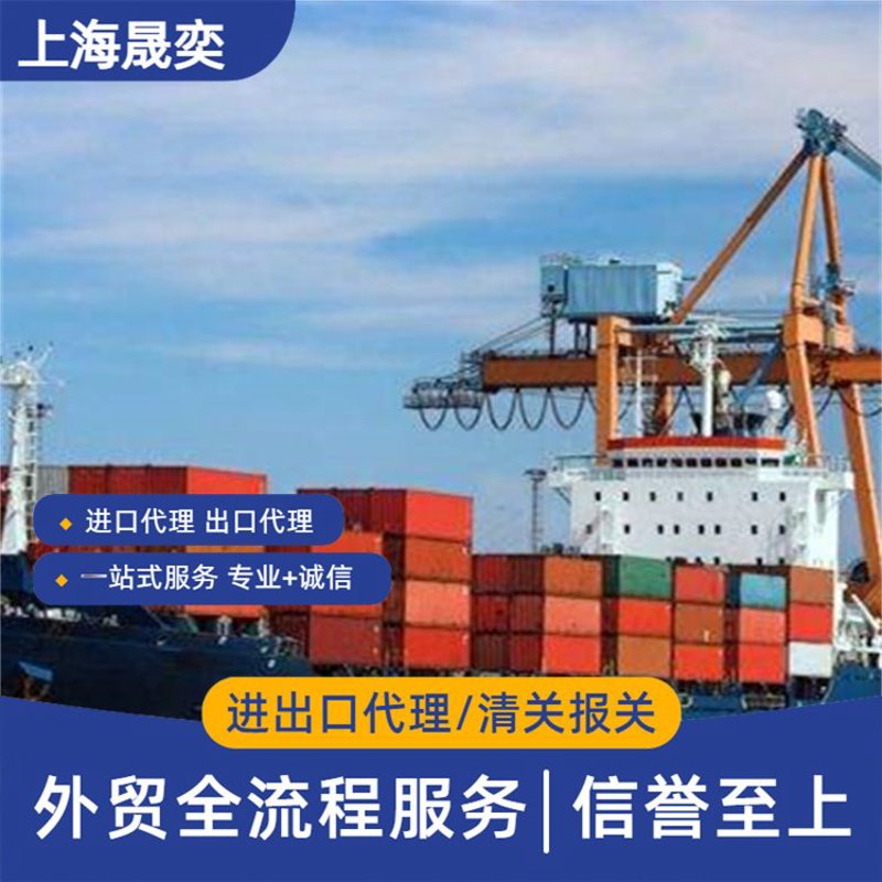 如何选择适合的外贸B2B平台？