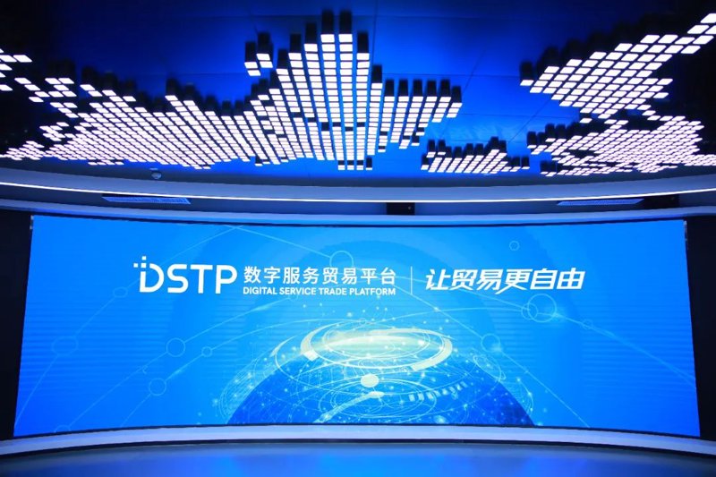 国际贸易平台：如何选择最适合你的那一款